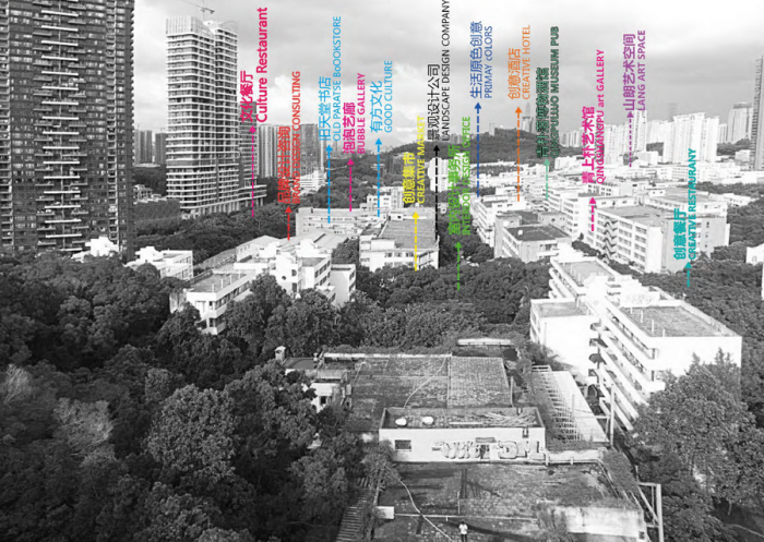 BIM建筑|燕晗高地：对话与重生 / 一乘建筑