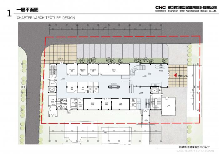 BIM建筑|深圳宝安区航城社区健康服务中心 / 深圳中海世纪建筑设计有限公司