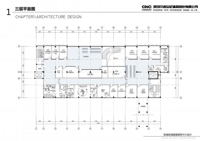 BIM建筑|深圳宝安区航城社区健康服务中心 / 深圳中海世纪建筑设计有限公司
