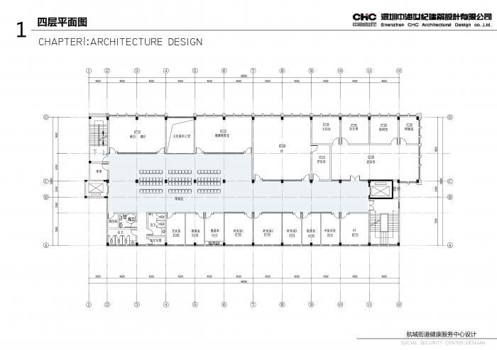 BIM建筑|深圳宝安区航城社区健康服务中心 / 深圳中海世纪建筑设计有限公司