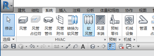 BIM问答|revit2016怎么能将选中后的高亮提示改细点