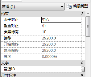 BIM问答|revit如何将图元ID添加到元素属性中-BIM建筑网