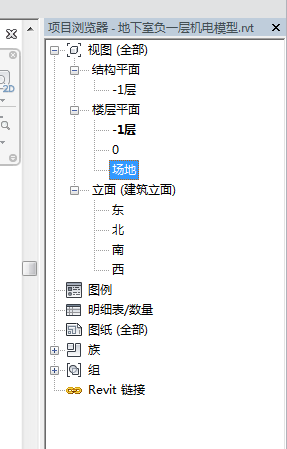 BIM问答|revit2016中楼层平面里场地是什么意思,有什么用