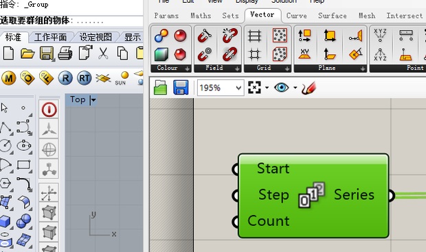 BIM问答|grasshopper输入快捷键 会自动跑到rhino的命令栏 BIM问答|grasshopper输入快捷键 会自动跑到rhino的命令栏