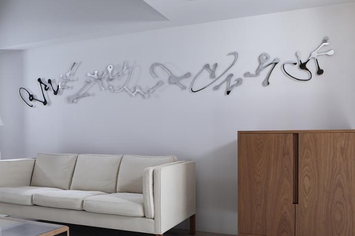 BIM建筑|白井屋酒店 / 藤本壮介建筑事务所