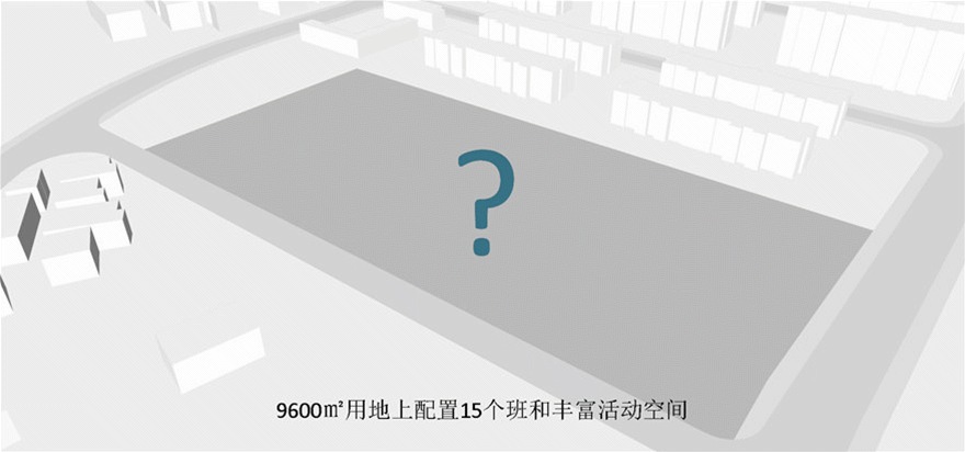 BIM建筑|三门健跳大孚双语幼儿园，台州 / 上海思序建筑规划设计