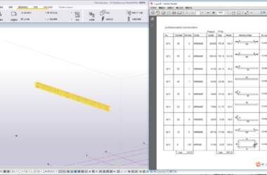 BIM问答|tekla怎么出钢筋表-BIM建筑网