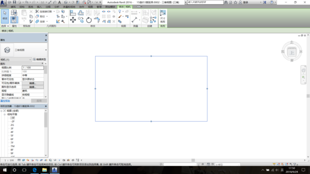 BIM问答|revit二维可见三维不可见