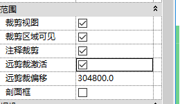 BIM问答|revit二维可见三维不可见