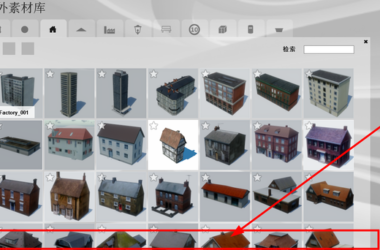 BIM问答|为什么lumion的素材库底下一行只显示一半,怎么办-BIM建筑网