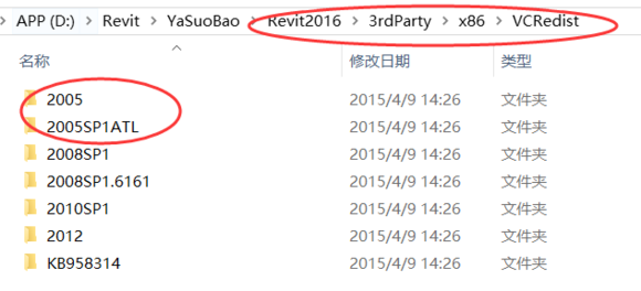 BIM问答|Autodesk_Revit2016 安装此产品时出现错误请查看安装日志时...