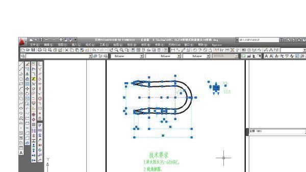 BIM问答|AUTOCAD图如何转成WORD格式