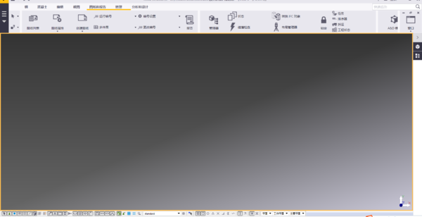 BIM问答|tekla20.0和16i哪个版本高