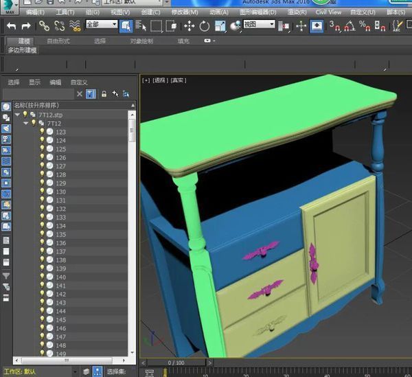 BIM问答|如何将AutoCAD,3Dmax这两个软件的模型相互导入?
