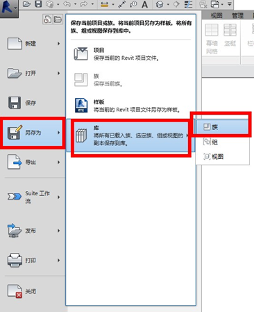 BIM问答|下载的revit没有项目文件样板怎么破?