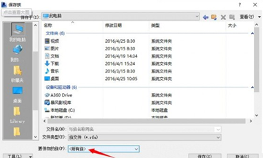 BIM问答|下载的revit没有项目文件样板怎么破?
