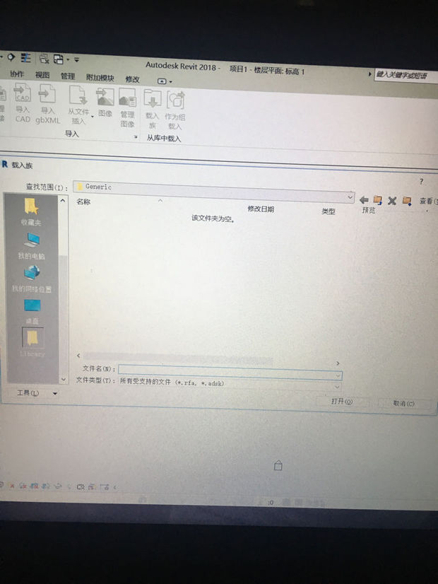 BIM问答|revit2018中机电建模用哪个样板(原2016中用Systems-DefaultC...