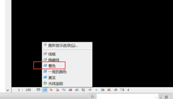 BIM问答|revit 真实模式在哪里