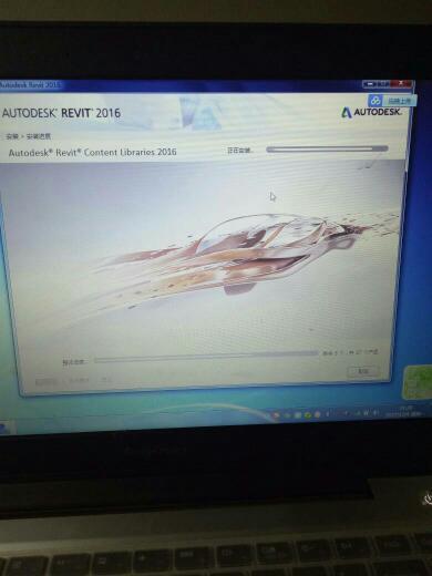 BIM问答|revit2016安装进度一直剩八怎么弄