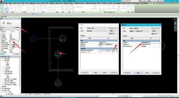 BIM问答|revit剖面显示问题