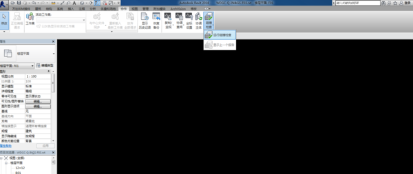 BIM问答|高亮显示的墙重叠。Revit
