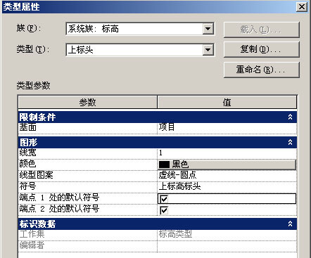 BIM问答|revit怎么添加标高标头
