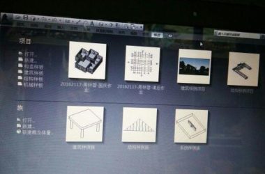 BIM问答|如何将revit设置还原-BIM建筑网