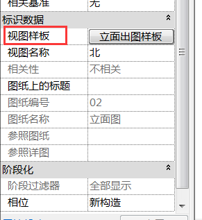 BIM问答|revit 北立面图 无法着色