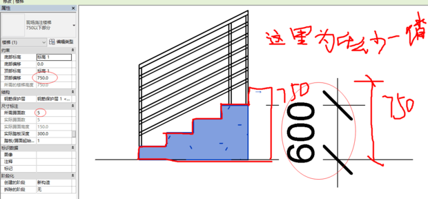 BIM问答|为什么revit中根据高度计算出的踢面数比实际的少一踏