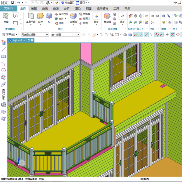 BIM问答|怎么将revit模型导入3dmax