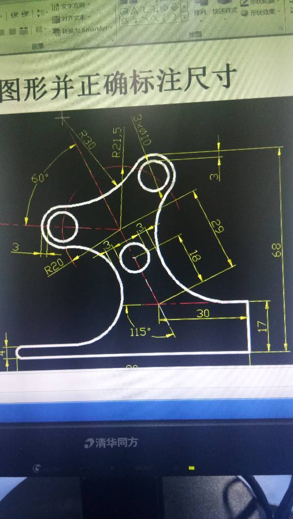 BIM问答|怎么用autoCAD画这个图