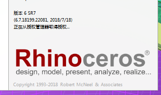 BIM问答|犀牛6为什么显示不了半透明模式或其他模式了?