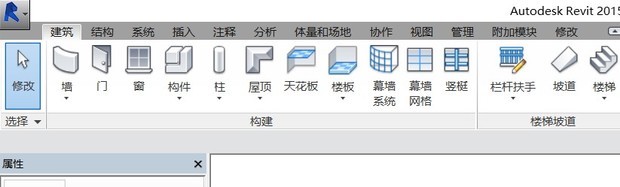 BIM问答|revit建立族时为什么线周围有一大块的阴影?而且我的REVIT的...