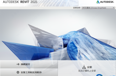 BIM问答|Revit2021什么时间发布啊？-BIM建筑网