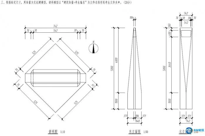 BIM问答|我们还没学过这个建筑体量  我有点搞不懂 求大神帮做