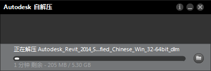 BIM问答|谁有Autodesk revitbim和 archicad软件