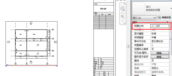 BIM问答|revit 打印时怎么调节 调节比例啊