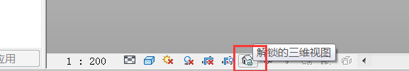 BIM问答|Revit2016 3维模式怎么不能旋转