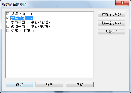 BIM问答|revit中族和体量中怎么利用参照平面分割整个体量或族
