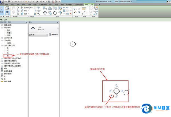 BIM问答|REVIT项目浏览器中,“南立面”视图没有怎么办?