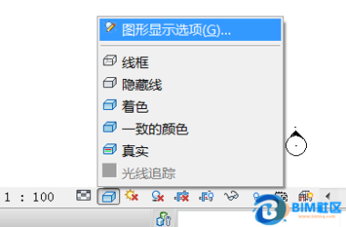 BIM问答|revit中不同高程点会连为同一条线-BIM建筑网