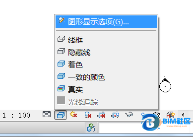 BIM问答|revit中不同高程点会连为同一条线