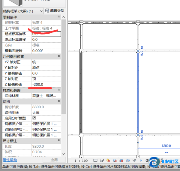 BIM问答|Revit绘图中删除梁以后再画就不见