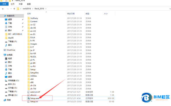 BIM问答|2016Revit如何下载安装注册激活?