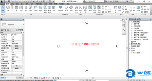 BIM问答|2016Revit如何下载安装注册激活?