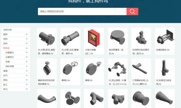 BIM问答|revit 机电设备族怎么下载,guiqiu