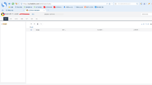 BIM问答|revit怎么增加族的种类,网上下的族库放在那?