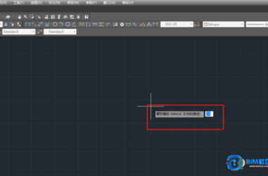 BIM问答|autocad2017,保存，插入图片，打开文件都不能选择文件怎么回事？-BIM建筑网