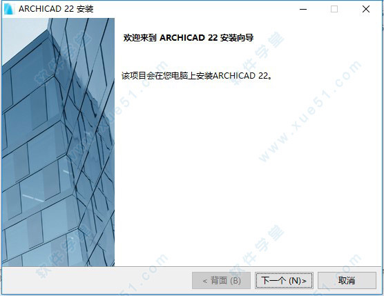 BIM问答|哪位好心人可以给一份archicad22中文(附注册机序列号...