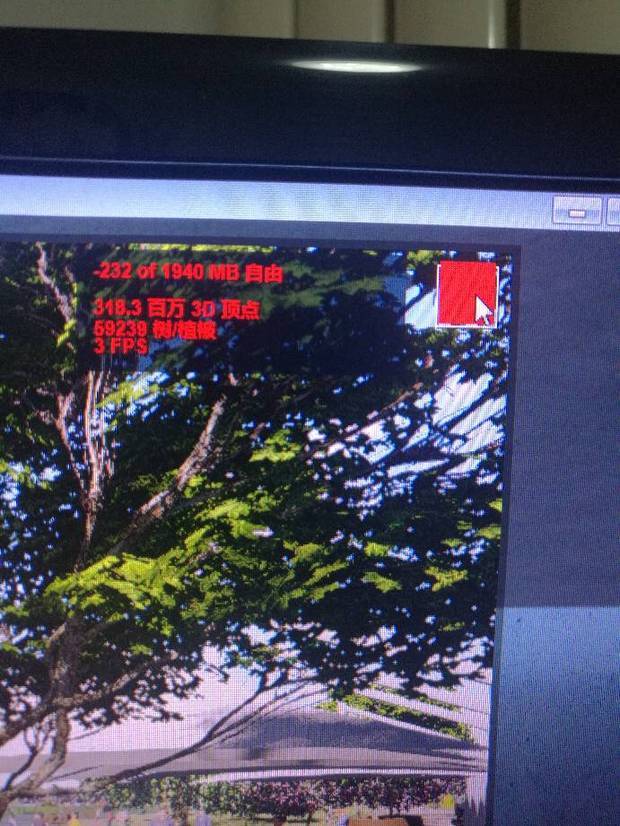 BIM问答|请教大神lumion显存问题